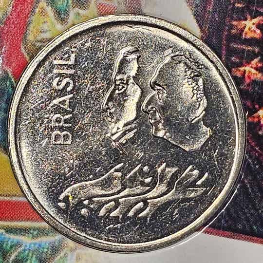 Brésil - 1972 - 1 cruzeiro (commémorative)