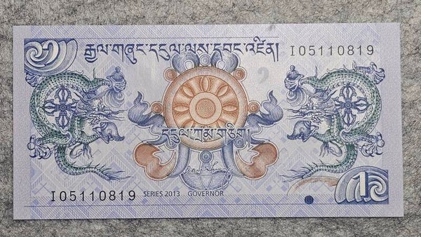Bhoutan - 2013 - 1 ngultrum