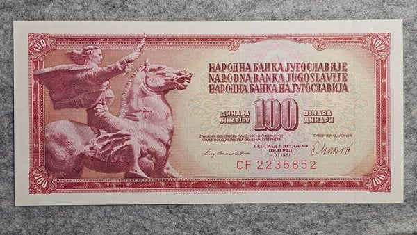 Yougoslavie - 1981 - 100 dinar