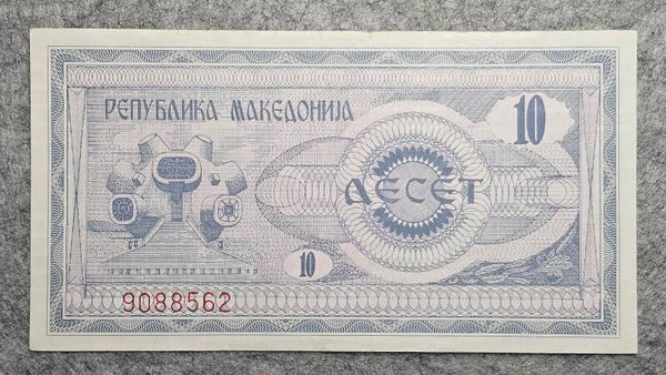 Macédoine du Nord - 1992 - 10 denari