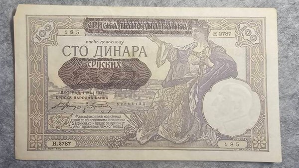 Serbie - 1941 - 100 dinara