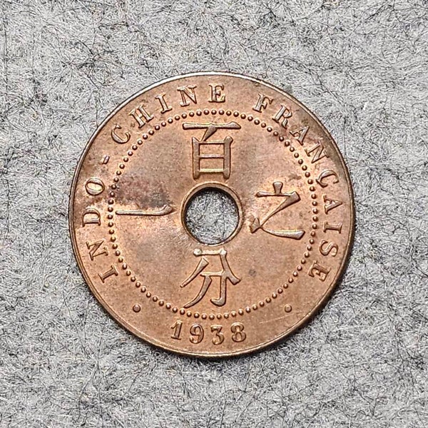 Indochine - 1938 A - 1 centième