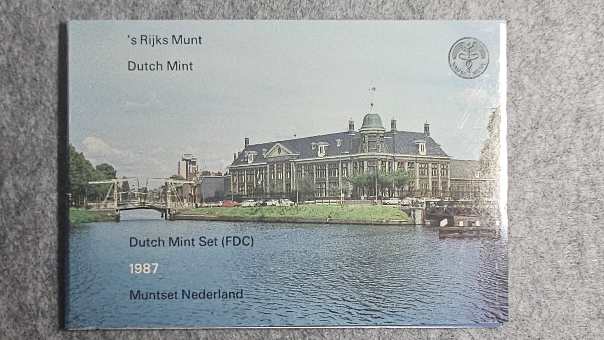 Pays-Bas - 1987 - Série annuelle BU