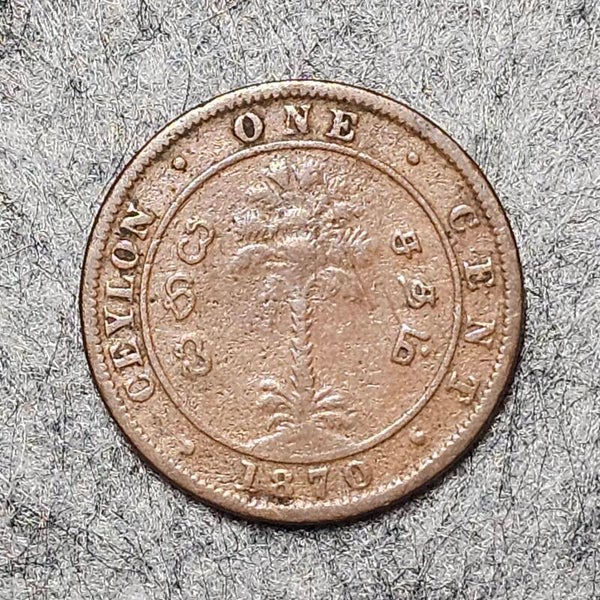 Ceylan - 1870 - 1 cent