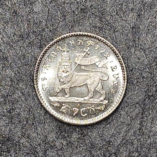 Empire éthiopien - 1895 - 1 gersh (argent)