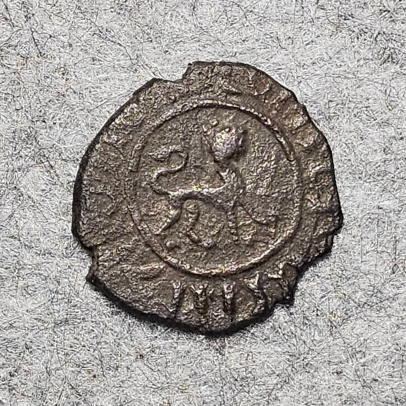 Cilicie arménienne - Pogh - Levon V