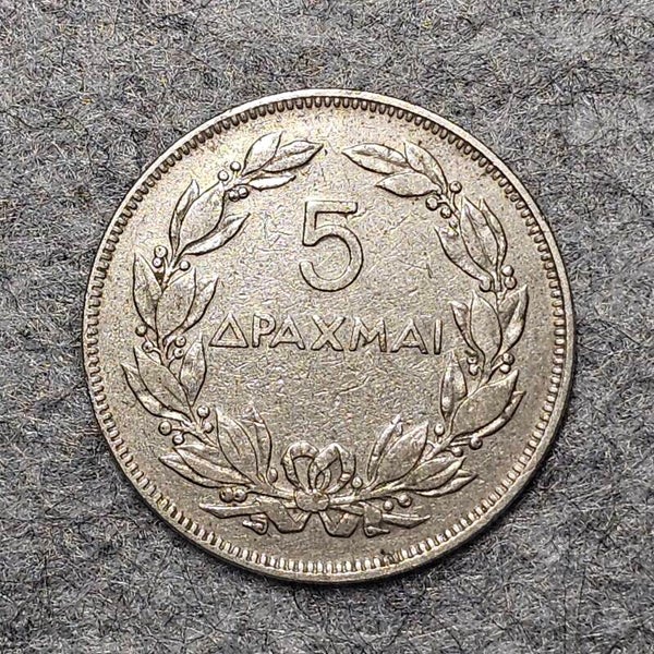 Grèce - 1930 - 5 drachmai (atelier Bruxelles)