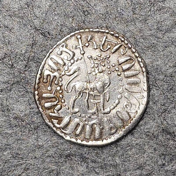 Cilicie arménienne - Tram - Hetoum I