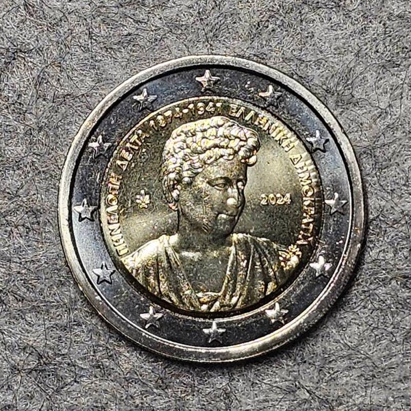 Grèce - 2024 - 2 euros (commémorative)