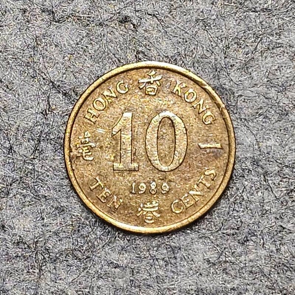 Hong Kong - 1989 - 10 cents
