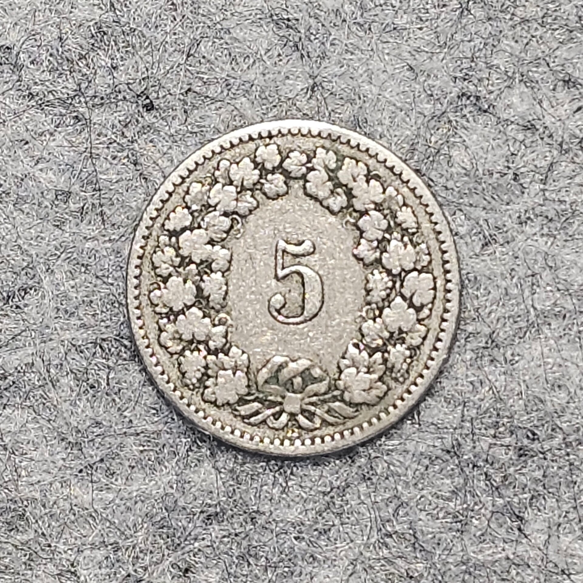 Suisse - 1893 B - 5 centimes