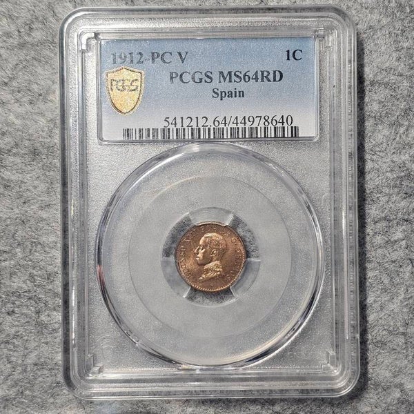 Espagne - 1912 PCV - 1 centimo - PCGS MS64RD