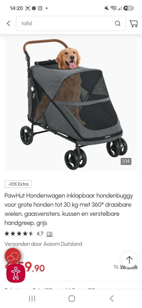 Nieuw‼️ Pawhut Hondenwagen tot 30kg D00-248V00GY