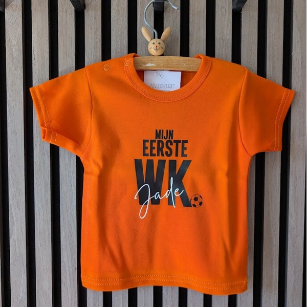 Mijn eerste WK T-shirt