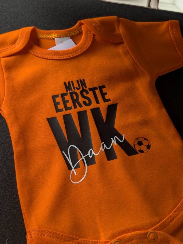Mijn eerste WK romper gepersonaliseerd met naam