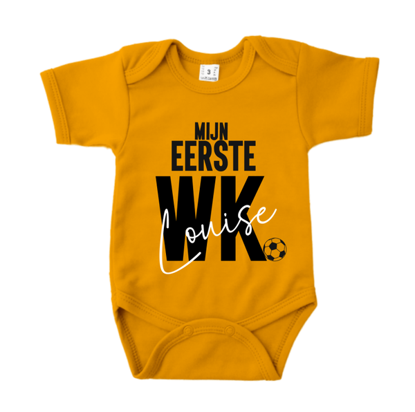 Mijn eerste WK romper gepersonaliseerd met naam