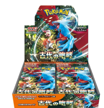 Ancient Roar Boosterbox