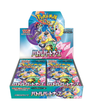 Battle Partners Boosterbox