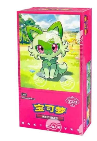 Gem Pack 1 boosterbundel