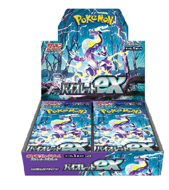 Violet Ex Boosterbox