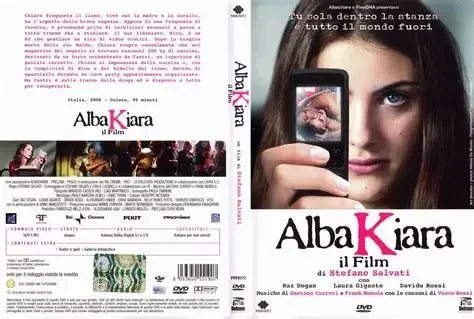 ALBA KIARA
