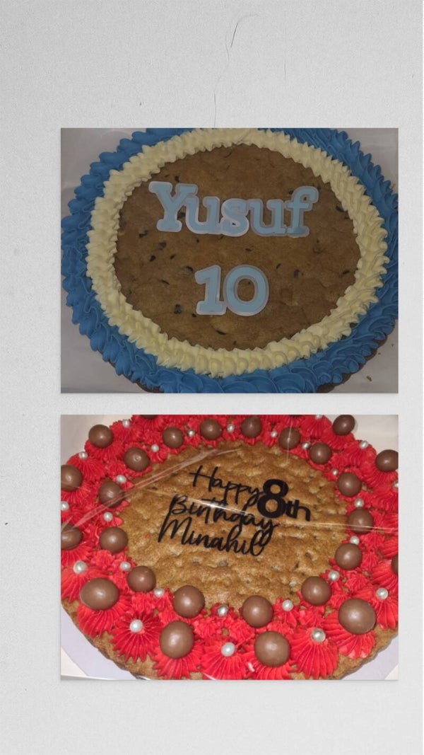 Celebration Cookie 11"