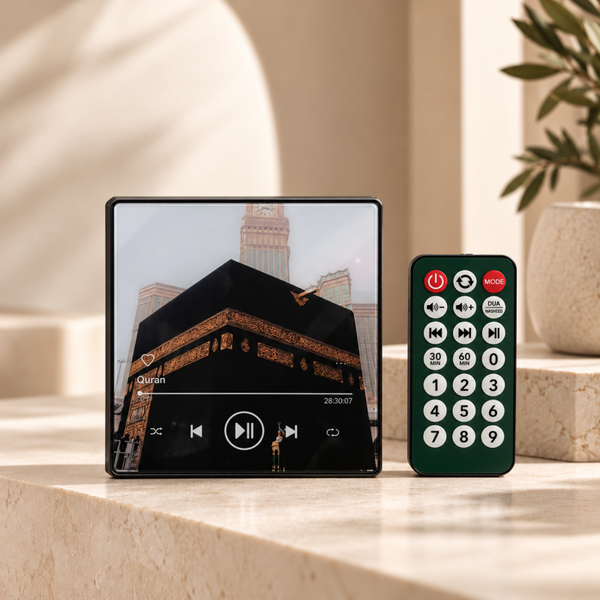 Magnetische Koran Speaker met Afstandsbediening – Complete Koran & Adiyaes