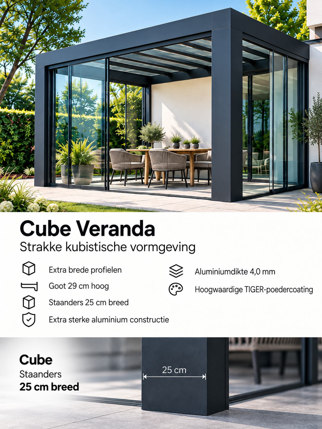 Cube Veranda