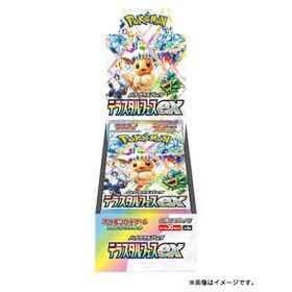 Pokemon Terastal Festival EX Booster Box