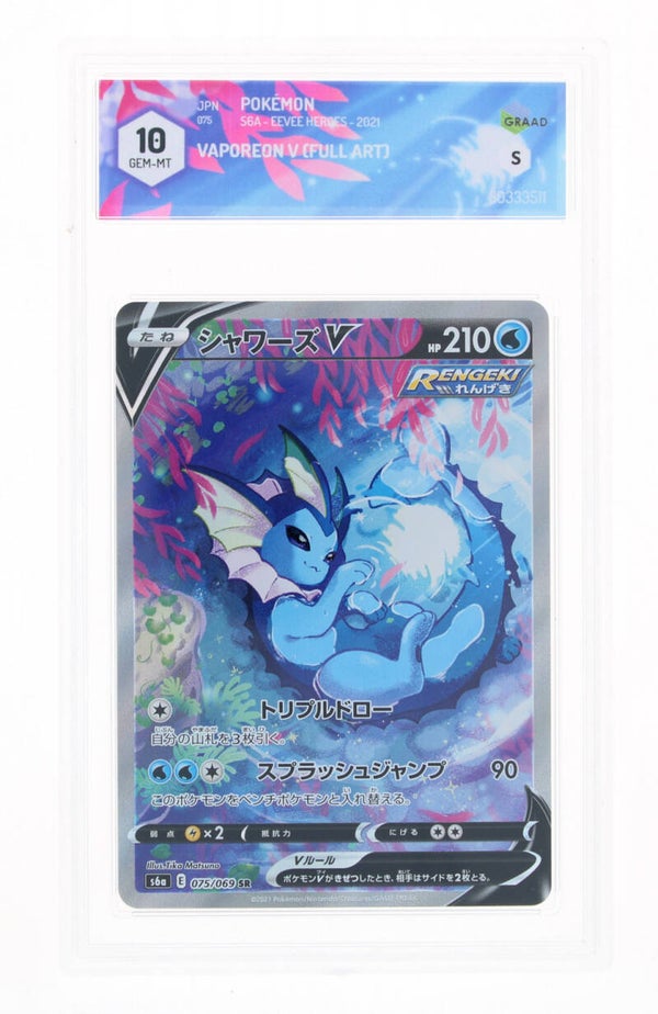 Sample Grading Vaporeon