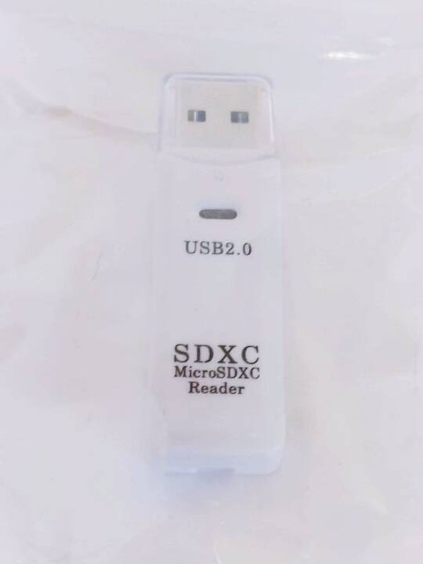 Micro SDXC Reader
