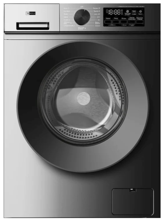 LAVE LINGE NEOLUX 7KG GRIS
