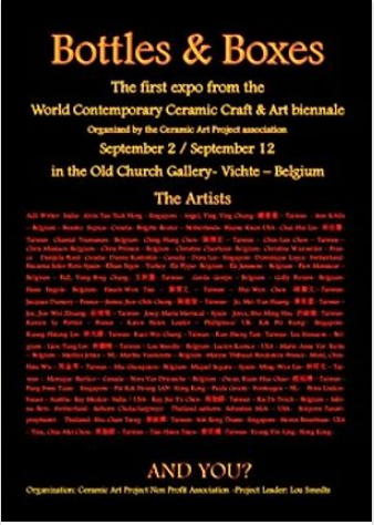 Bottles and Boxes expositie