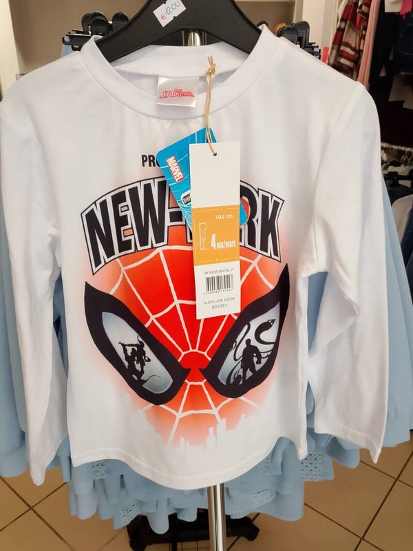 Maglina spiderman