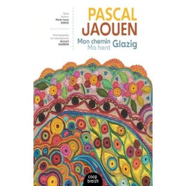 pascal-jaouen-standard.jpg