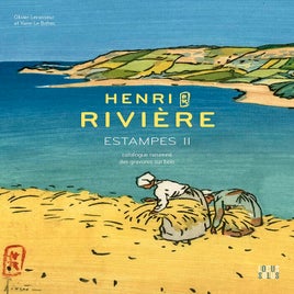 riviere-2-standard.jpg