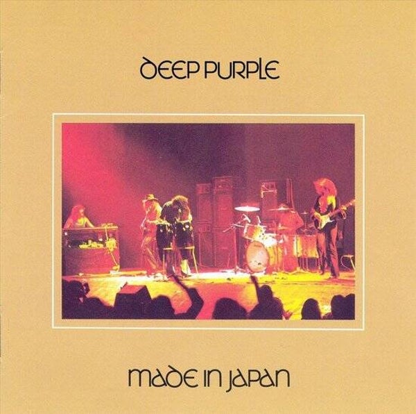 DEEP PURPLE Made in Japan CD