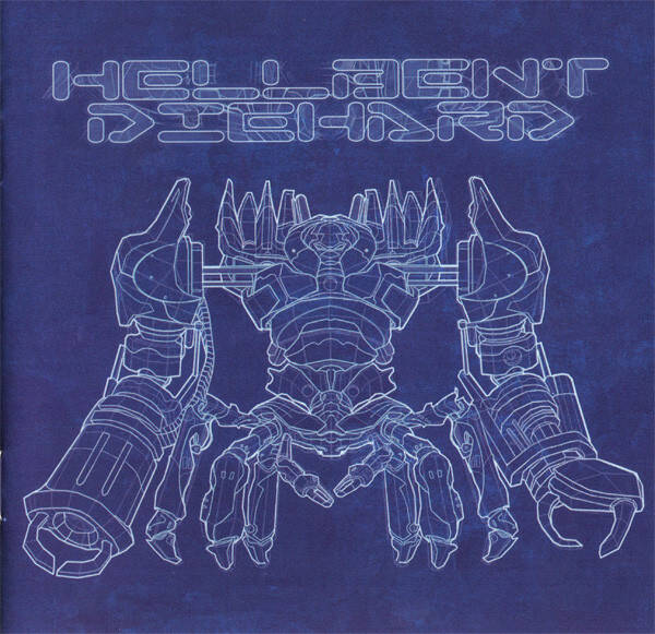 HELLBENT DIEHARD Hellbent diehard(2008) CD