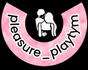 pleasure_playtym