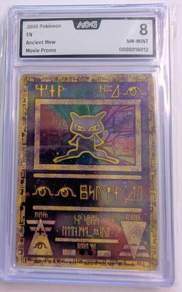 Ancient Mew EN Movie Promo AOG 8