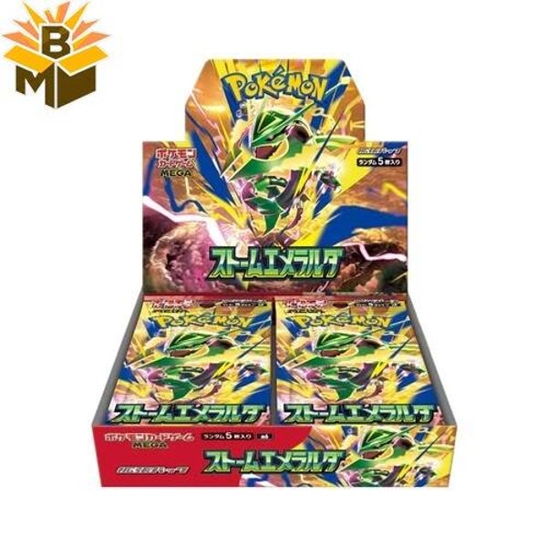 Pokemon Storm Emeralda (M6) Display