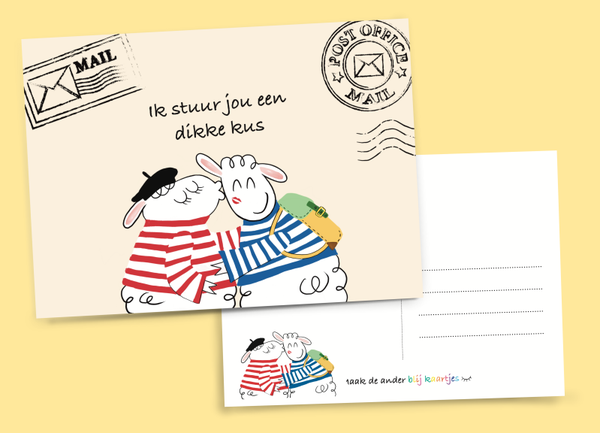 Schapenkaarten ik geef jou een dikke zoen