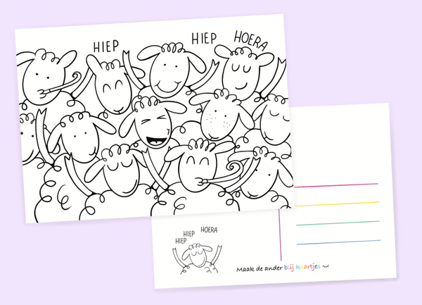 Schapen kaart Hiep Hiep Hoera