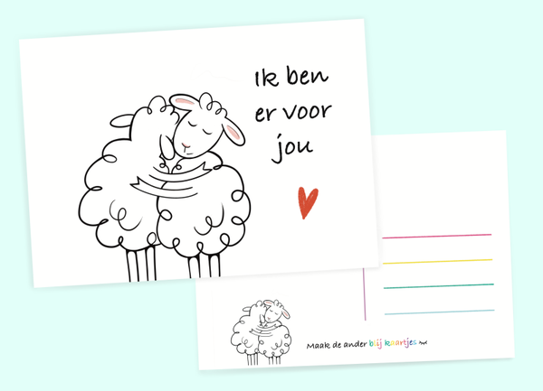 Schapen kaart Ik ben er voor jou