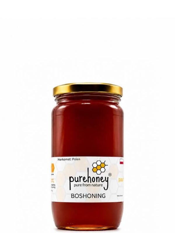 Boshoning (450g) ⭐⭐⭐⭐⭐