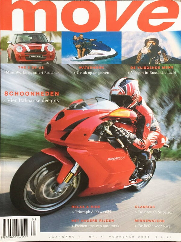 Move - 2004 Nr. 1 - ALLEREERSTE NUMMER !!!