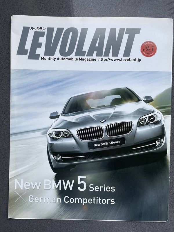 BMW 5 F10/11 - 2010/JPN - Le Volant vergelijkingstest met Mercedes E, Audi A6