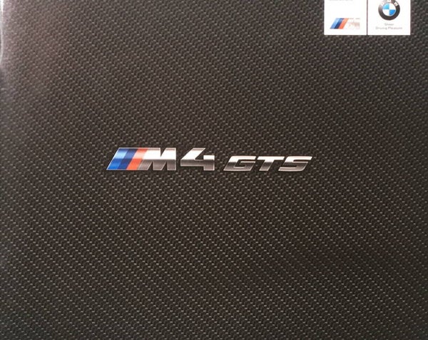 BMW M4 F32 - 2015/EN - M4 GTS