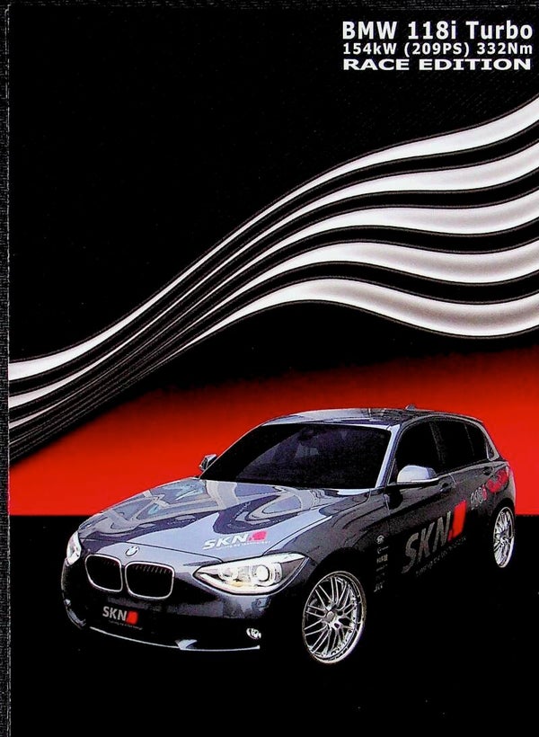 BMW SKN 118i turbo - 2013/D