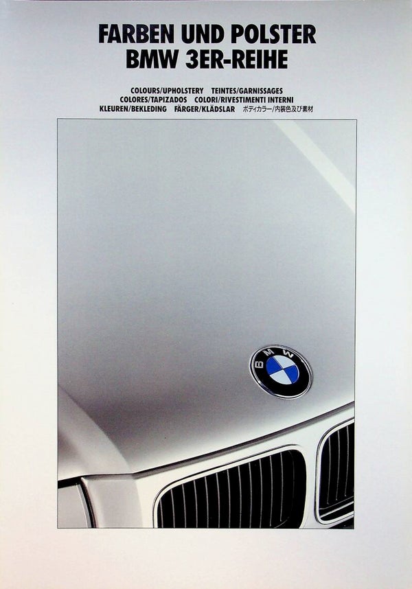 BMW 3 e36 - 1991/MULTi - Farben und Polster BMW 3er-Reihe